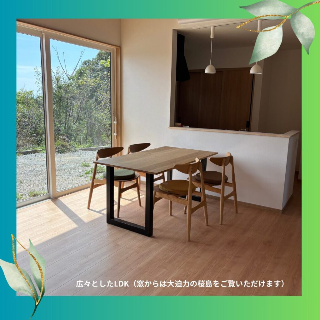 ★新築分譲中★鹿児島市吉野町　HIRAYA【Aタイプ】
