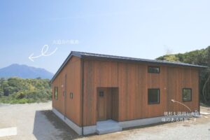 ★新築分譲中★鹿児島市吉野町　HIRAYA【Aタイプ】
