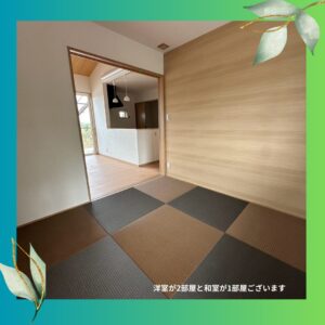 ★新築分譲中★鹿児島市吉野町　HIRAYA【Aタイプ】