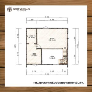 ★新築分譲中★鹿児島市吉野町　2階建て【Aタイプ】