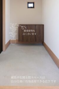 ★新築分譲中★鹿児島市吉野町　2階建て【Aタイプ】