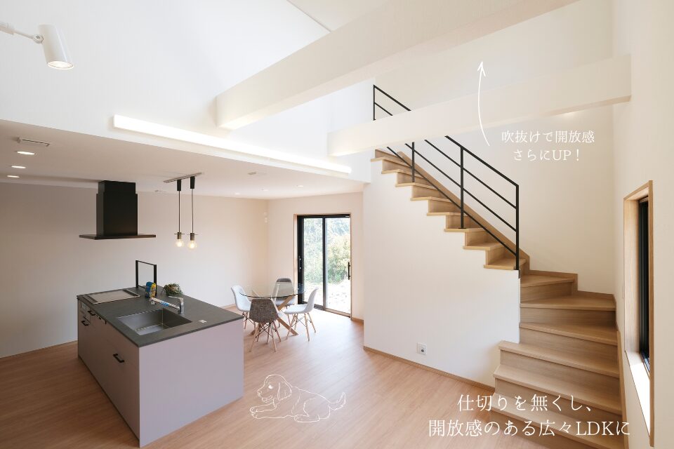 ★新築分譲中★鹿児島市吉野町　2階建て【Aタイプ】