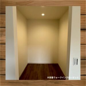 ★新築分譲中★鹿児島市吉野町　2階建て【Aタイプ】