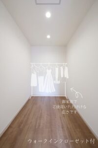 ★新築分譲中★鹿児島市吉野町　2階建て【Aタイプ】