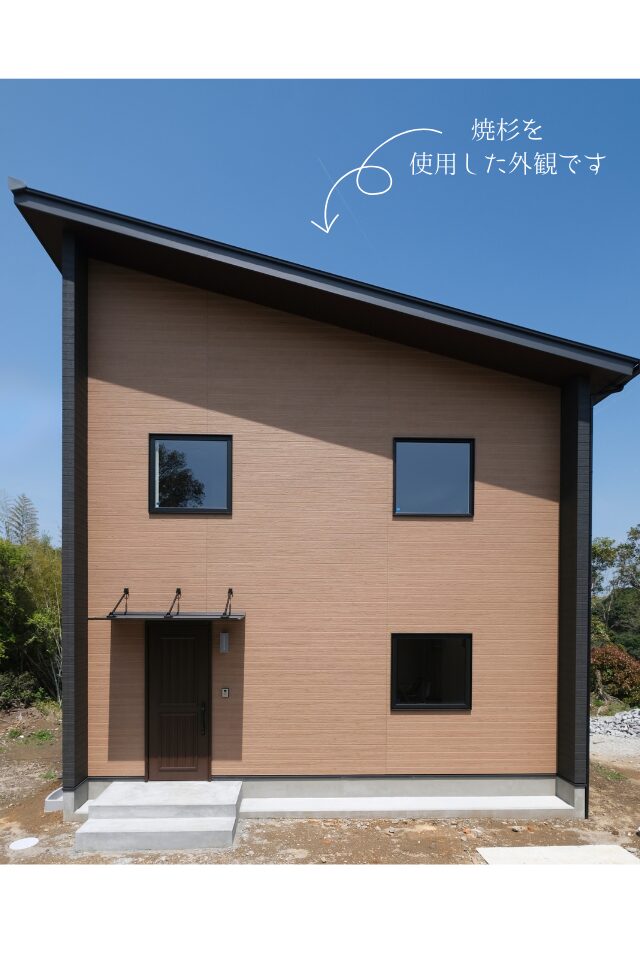 ★新築分譲中★鹿児島市吉野町　2階建て【Aタイプ】