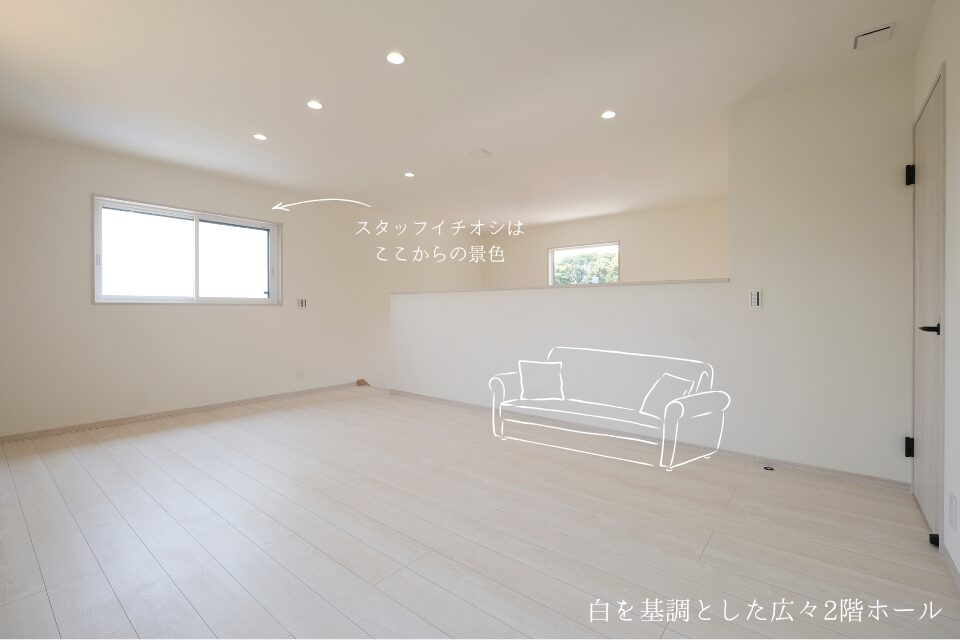 ★新築分譲中★鹿児島市吉野町　2階建て【Aタイプ】